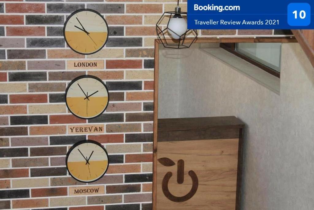 Cherry Garden Boutique Hotel Yeghegnadzor Екстер'єр фото